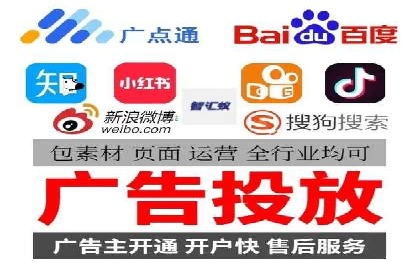 SEM托管公司成功案例：助力企业腾飞