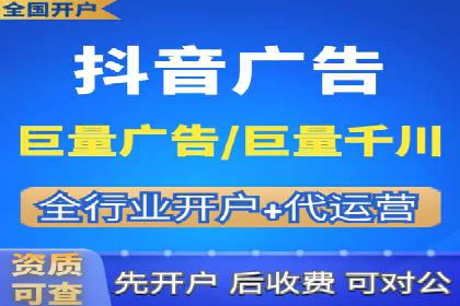 SEM推广托管，案例分享品牌知名度提升