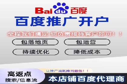 信息流广告投放案例：打造爆款广告的秘诀