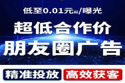 百度推广成本揭秘：价格影响因素分析